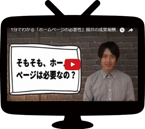 るじねっとyoutube